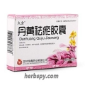 Danhuang Quyu Jiaonang for chronic pelvic inflammatory with more leucorrhea
